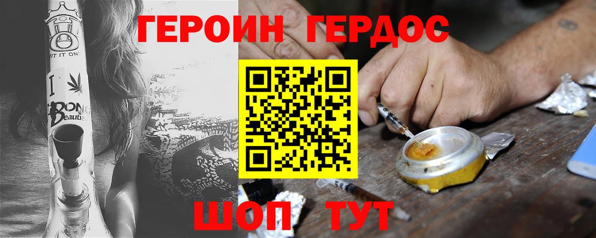 МЕФ Фурманов