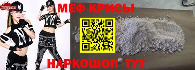 Альфа ПВП Нарткала