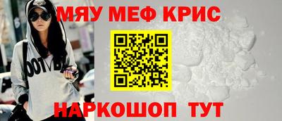 MDMA Нальчик