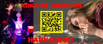 MDMA Нальчик
