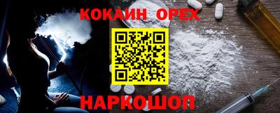 Альфа ПВП Нарткала