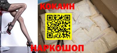 Альфа ПВП Нарткала