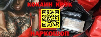 MDMA Нальчик