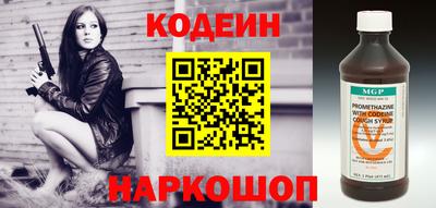 MDMA Нальчик