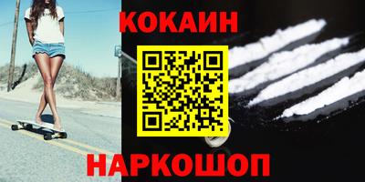MDMA Нальчик