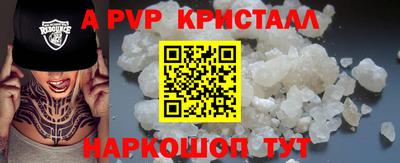 каннабис Можга