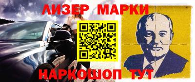 MDMA Нальчик