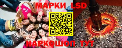 MDMA Нальчик