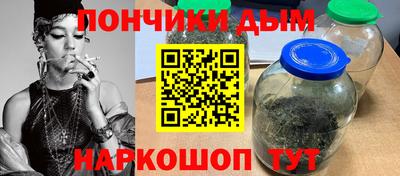 MDMA Нальчик