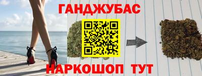 Альфа ПВП Нарткала