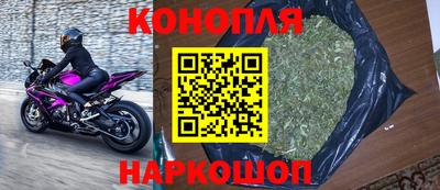 ешки Наро-Фоминск