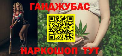 ешки Наро-Фоминск