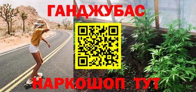 Альфа ПВП Нарткала