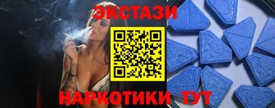 ешки Наро-Фоминск