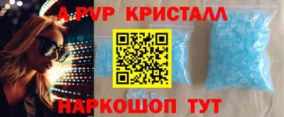 MDMA Нальчик