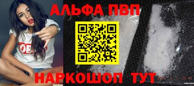 MDMA Нальчик