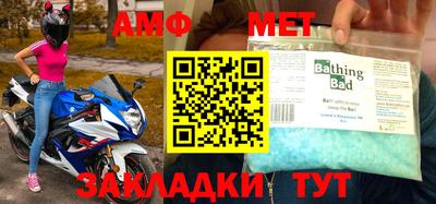 прущие грибы Можайск