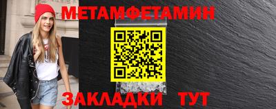Альфа ПВП Нарткала