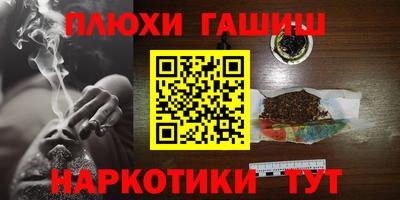 MDMA Нальчик