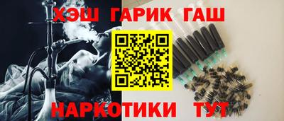 Альфа ПВП Нарткала