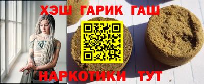 Альфа ПВП Нарткала