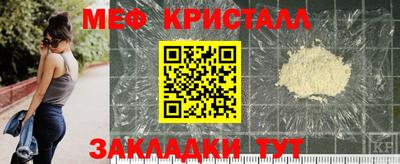 Альфа ПВП Нарткала