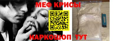 MDMA Нальчик